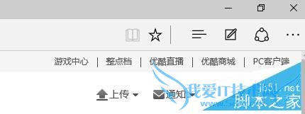 优酷的免费会员怎么领取?
