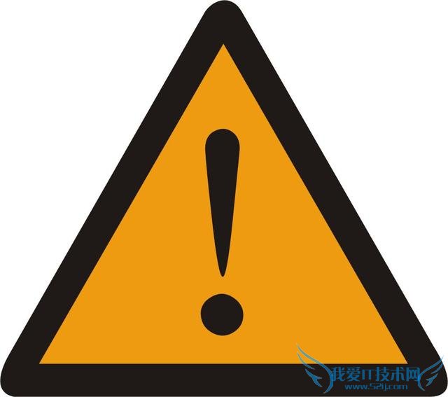 安卓手机刷机的效果知识分享