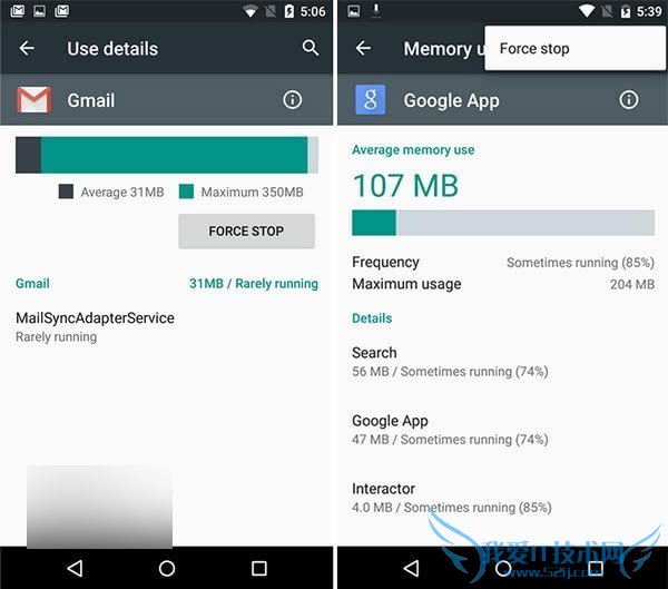 谷歌发布Android M开发者预览版2,有哪些改变?
