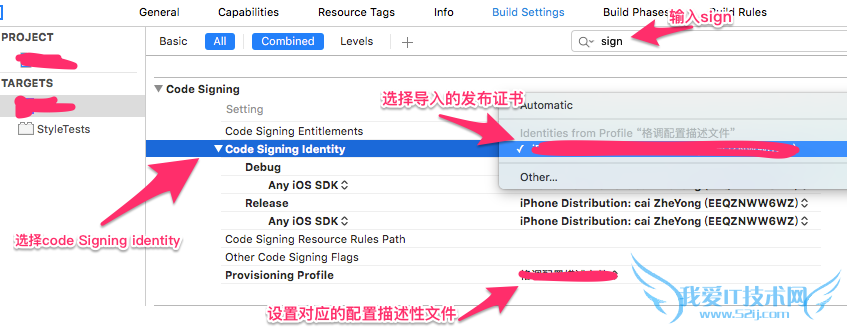 νƻӦÿAppStoreĳ⣿