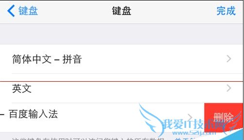 δiphoneֻ뷨򲻳ĵ⣿