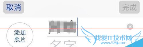 δiphoneֻ뷨򲻳ĵ⣿