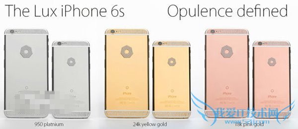 想彰显自己的财富和地位,奢华版苹果iPhone6s/6s Plus提前开启预订