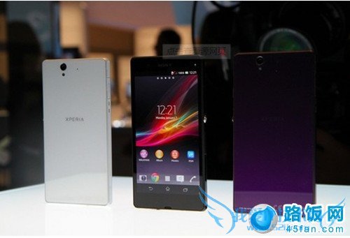 Xperia Z2