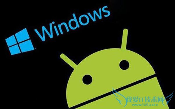 ýȷ΢ѾʼڲWin10Ӧ̵зProject AstoriaӦ