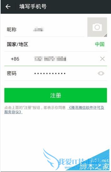 ΢6.2汾עһµ˺ŵķ