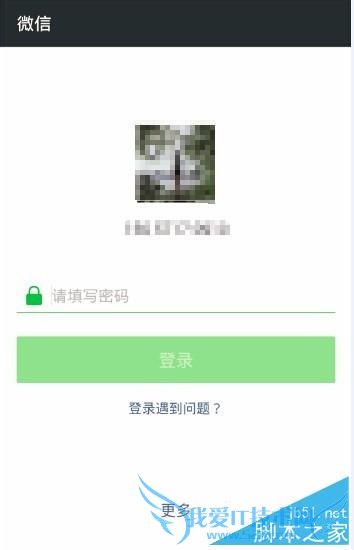 ΢6.2汾עһµ˺ŵķ