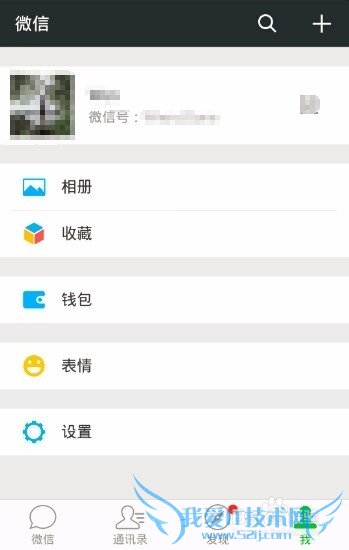 ΢6.2汾עһµ˺ŵķ