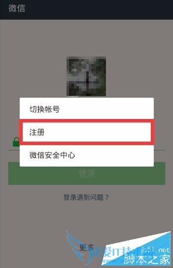 ΢6.2汾עһµ˺ŵķ