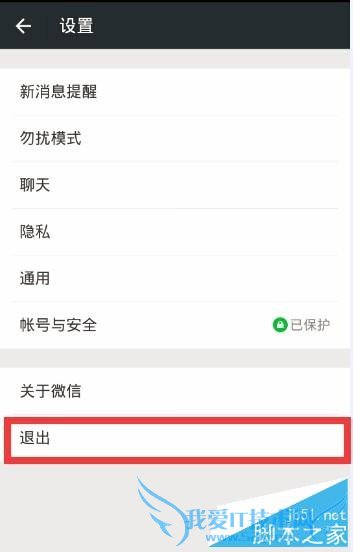 ΢6.2汾עһµ˺ŵķ