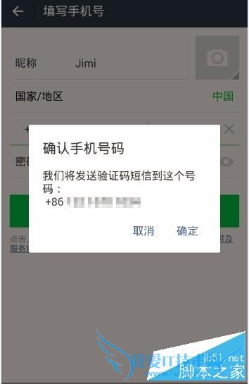 ΢6.2汾עһµ˺ŵķ