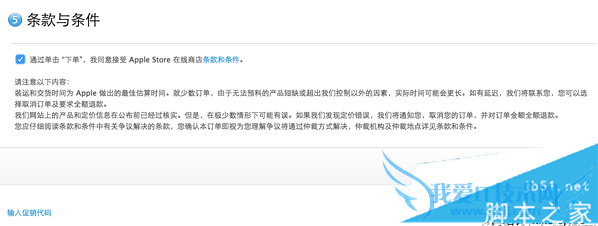 ôмɵiPhone6s/6S Plus