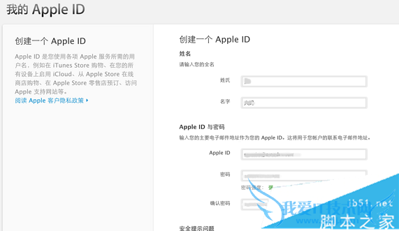 ôмɵiPhone6s/6S Plus