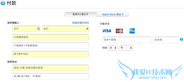 ôмɵiPhone6s/6S Plus