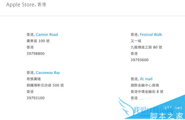 ôмɵiPhone6s/6S Plus
