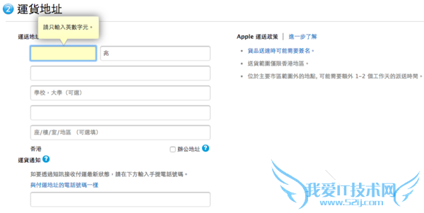 ôмɵiPhone6s/6S Plus