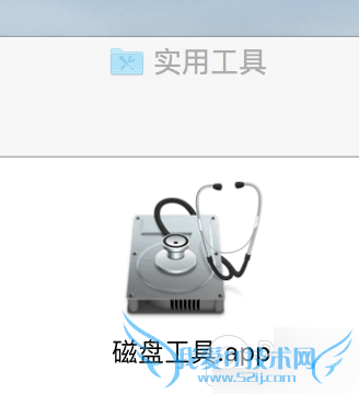 OS X 10.11 EL Capitanİװ̳