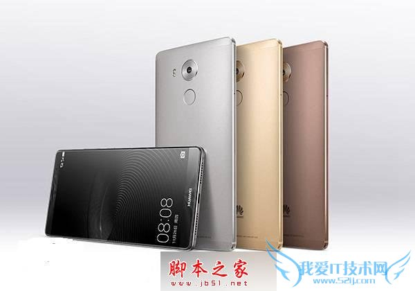 如何能够在华为Mate8和华为Mate7之间做出选择?