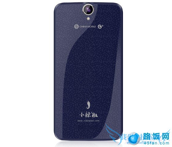 红辣椒移动版手机背面