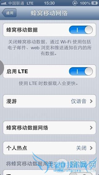 iOS6.1.4Խƽͨ4g