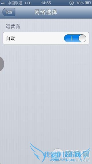 iOS6.1.4Խƽͨ4g