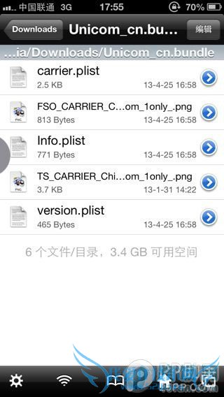 iOS6.1.4Խƽͨ4g