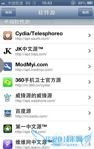 iOS6.1.4Խƽͨ4g