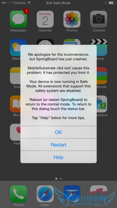 δios8.4Խactivator޷ʹõ⣿