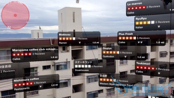 iOS9 Spotlight漏洞曝光 可让Siri访问第三方app