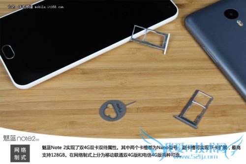 note2ֻòãnote2