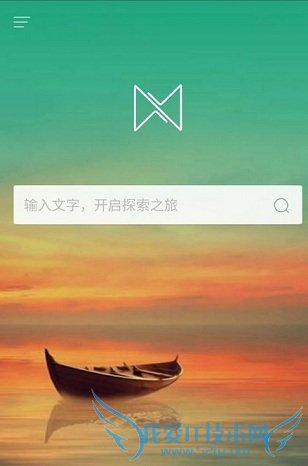 使用好搜探索的方法步骤