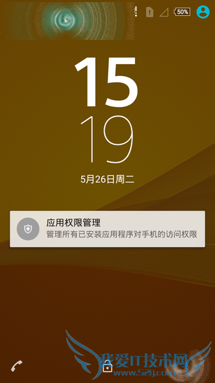 콢Xperia Z3+ Dualô