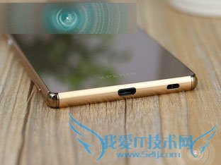 콢Xperia Z3+ Dualô