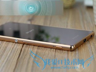 콢Xperia Z3+ Dualô