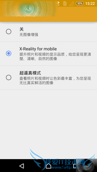 콢Xperia Z3+ Dualô