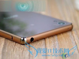 콢Xperia Z3+ Dualô