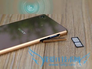 콢Xperia Z3+ Dualô