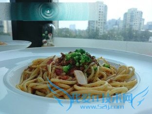 콢Xperia Z3+ Dualô