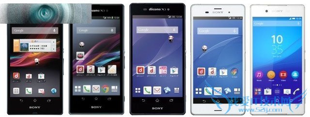 콢Xperia Z3+ Dualô