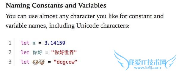 程序猿看到Emoji表情居然变身编程语言,该是什么反应呢?
