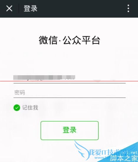 ֻ΢Źƽ̨ȺͼƬֵķ