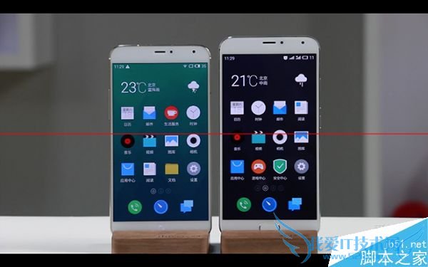 魅族MX5综合性能的评比