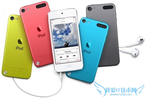 Ƴipod touchֵ?