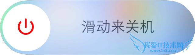 如何解决ios8.4.1升级不了且提示无法验证更新的问题?