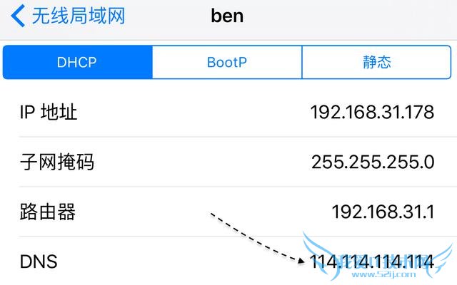 如何解决ios8.4.1升级不了且提示无法验证更新的问题?