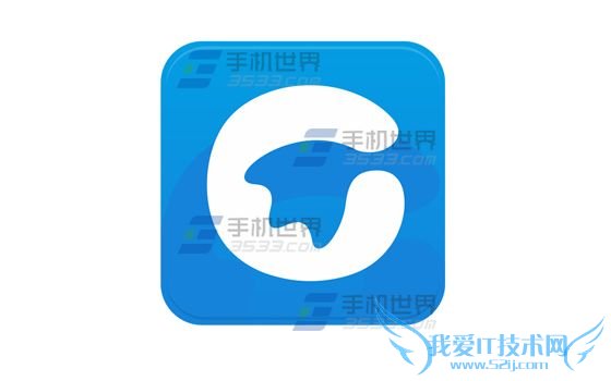 手机嘎嘎app如何删除动态?