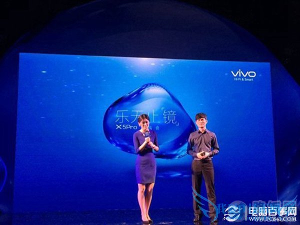 vivo x5proֻʲôʱУۼ۶٣