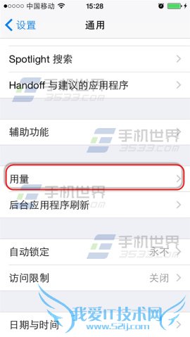 iphone6plusõذٷְٵķ