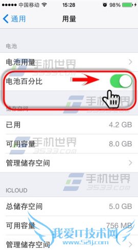 iphone6plusõذٷְٵķ