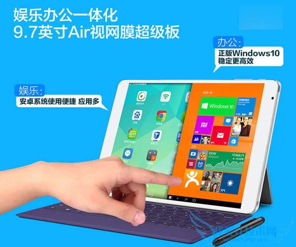 Win10ƽۼ۶٣Win10ƽ